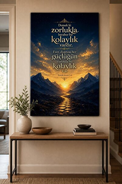 Mythog İnşirah Suresi Baskılı Cam Tablo – Manevi Sözlü UV Baskı Duvar Tablosu