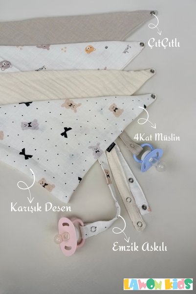 Lawon 3-Piece Mixed Boys Pattern 100% Cotton 4-Layer Muslin Fabric Baby Bib with Pacifier Strap and Snap Fasteners, Drool Bib