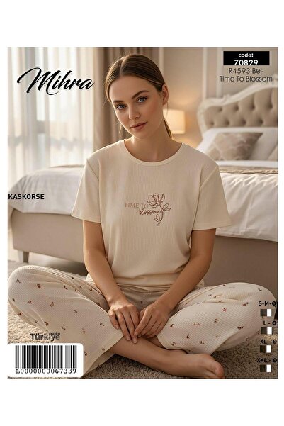 Mihra Set pijama cu mânecă scurtă