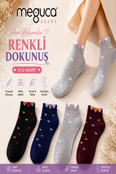 Meguca Socks 4 Pairs Women's Colorful Bamboo Embossed Heart Pattern Socks Set