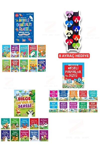 Bıcırık Çocuk 1.Sınıflar İçin Bilge Hayvanlar Serisi Neşeli Denizaltı Ülkesi ...