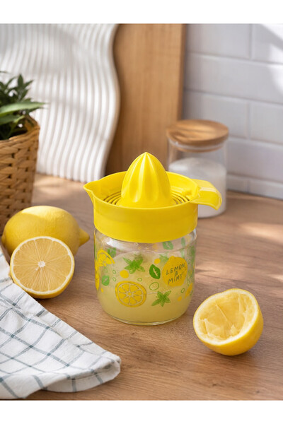 FAVORA Fresia Patterned Lemon Squeezer 425 Cc - Yellow