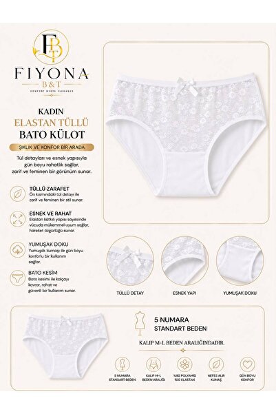 Tutku Women's Panties