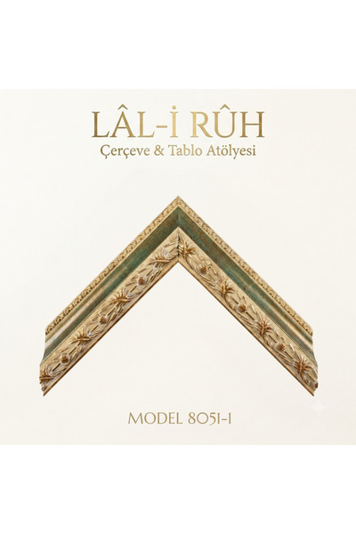 Laliruh Tablo Yeşil Altın Klasik Dekoratif Çerçeve - Model 8051-1