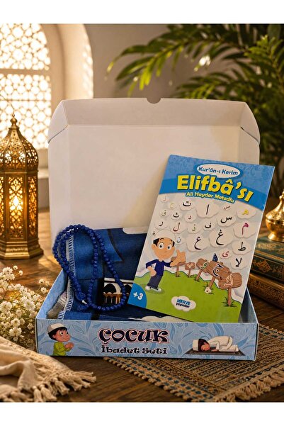 Generic Brand Elifba Children's Worship Set