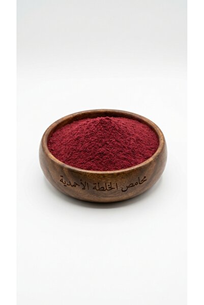 Mahamis Alkhalta Alahmadya مشاط أحمر من المدينة المنورة – جودة ممتازة 1 كيلو