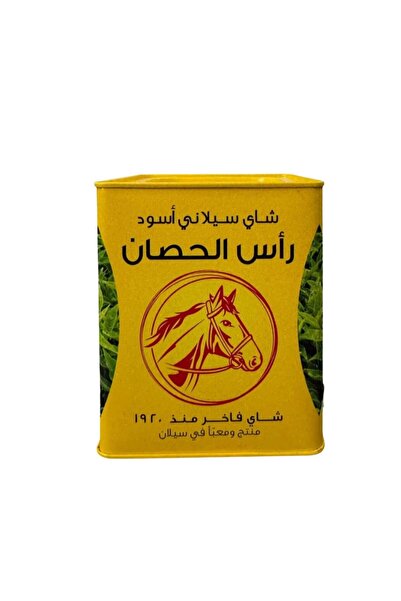 Horsehead Horse Head Tea 300g