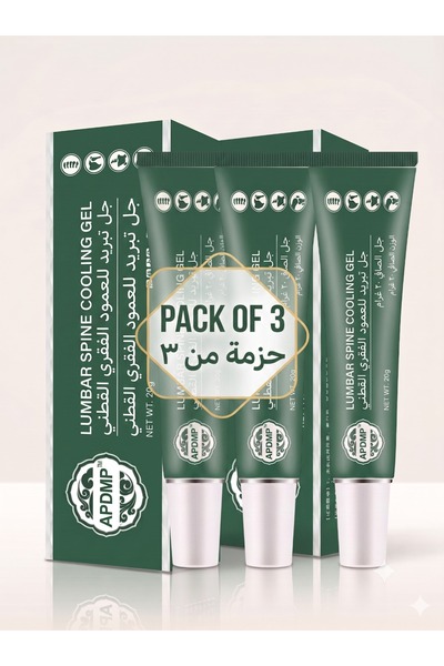 APDMP 4-Pack 20g Natural Herbal Lumbar Cold Gel | Fast-Cooling Relief for Cer...
