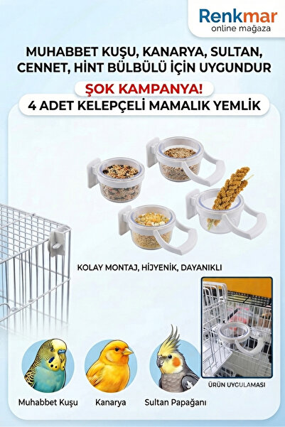 renkmar 4 قطع من أقفاص التغذية والشرب القابلة للتثبيت - مناسبة للببغاء، والكن...