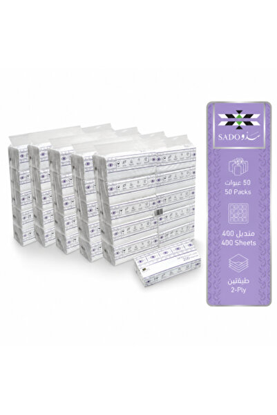 Sado Tissue Sado Lavender Tissue