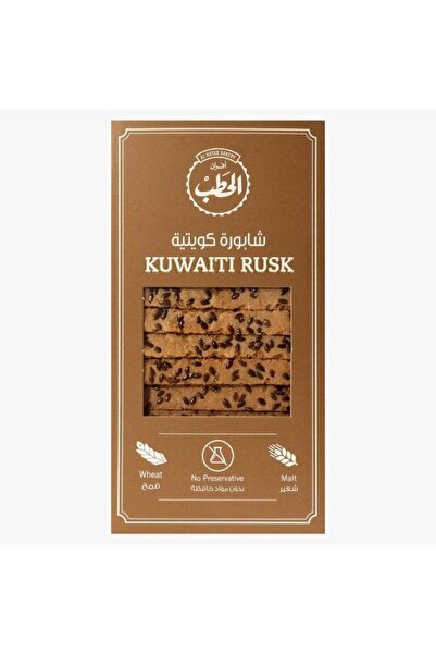 Al Hatab Bakery Kuwaiti Rusk 200 g | Traditional Crispy Toast Rusks | Freshly...