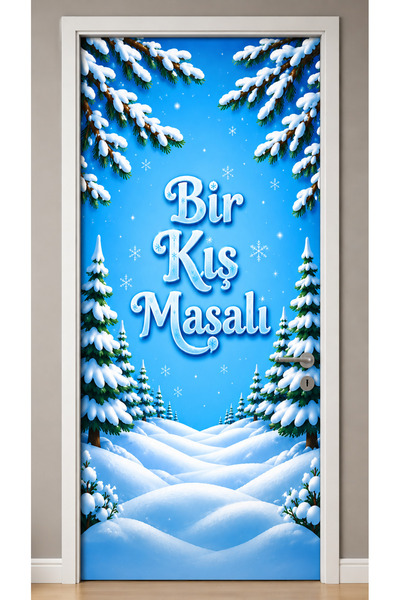 PROMISEBACKDROP2 190X75Cm Elastic Door Decoration, Fabric Door Dressing, a Wi...
