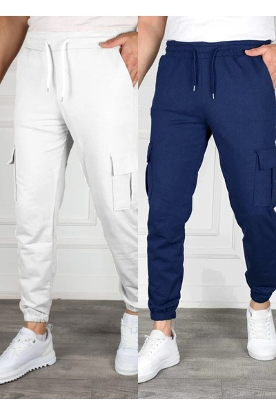 SURMARİ Set of 2 Unisex Cargo Pocket Elastic Leg Sweatpants