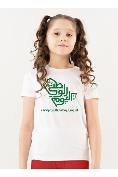 Generic عالم الموضة تيشرت قطن بطباعة عالية الجودة بتصميم اليوم الوطني السعودي