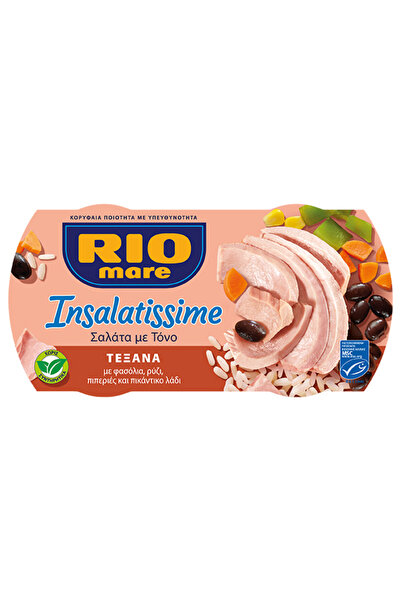 RIO MARE ΤΟΝΟΣ ΠΟΛΥΣΑΛΑΤΑ (2x160gr) - (ΤΕΞΑΝΑ)