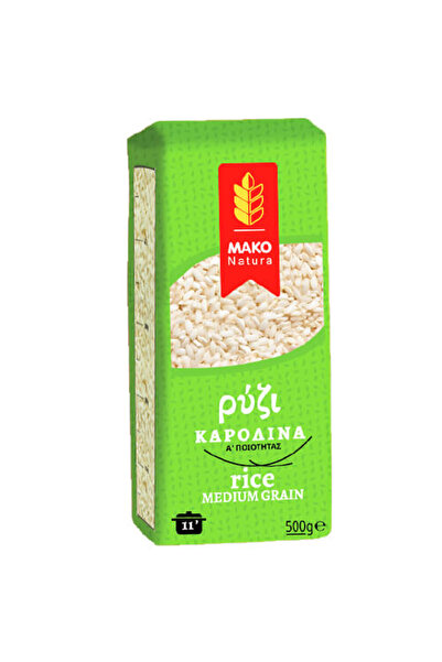 OEM ΜΑΚΟ ΡΥΖΙ 500gr. - (ΚΑΡΟΛΙΝΑ)
