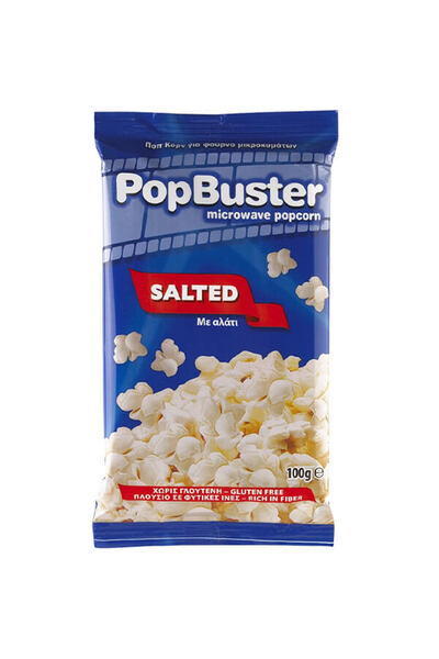 OEM POPBUSTER POP CORN 100gr - (ΑΛΑΤΙ) (ΓΙΑ ΦΟΥΡΝΟ ΜΙΚΡΟΚΥΜΜΑΤΩΝ)