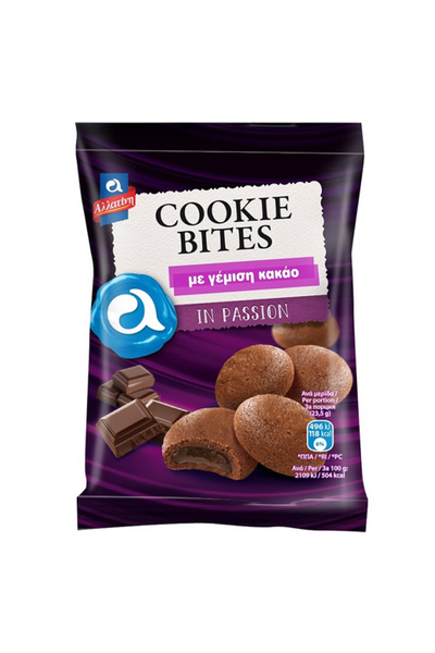 ALLATINI ΑΛΛΑΤΙΝΗ COOKIE BITES 70gr. - (ΓΕΜΙΣΗ ΚΑΚΑΟ)