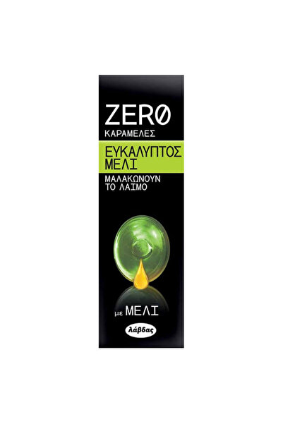 OEM ZERO ΚΑΡΑΜΕΛΕΣ (32gr.x12τεμ.) - (ΕΥΚΑΛΥΠΤΟΣ ΚΑΙ ΜΕΛΙ 0% ΖΑΧΑΡΗ)