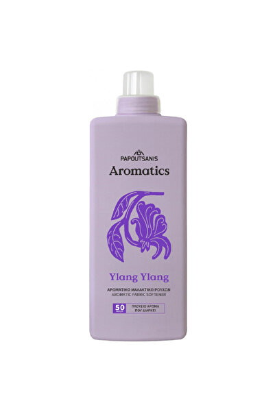 Papoutsanis AROMATICS ΜΑΛΑΚΤΙΚΟ 1000ml 50μεζ - (YLANG)