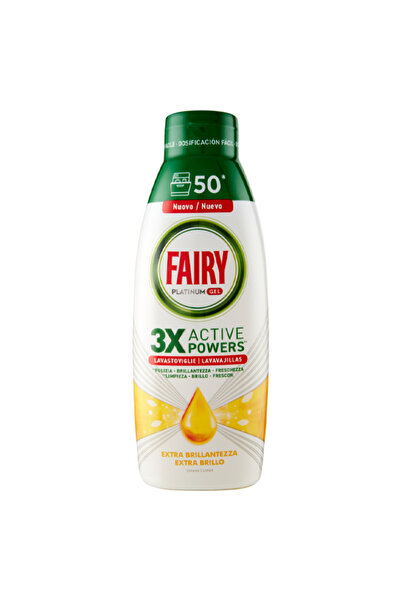 Fairy GEL ΠΛΥΝΤΗΡΙΟΥ ΠΙΑΤΩΝ 900ml - (ΕΠΙΠΛΕΟΝ ΛΑΜΨΗ) (ΕΙΣΑΓΩΓΗΣ)
