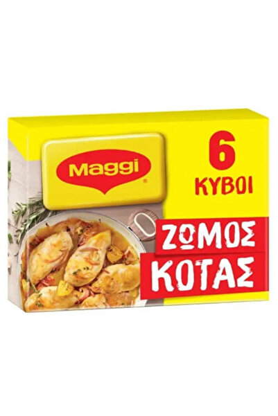 Maggi ΖΩΜΟΣ 66gr. - (ΚΟΤΑΣ)