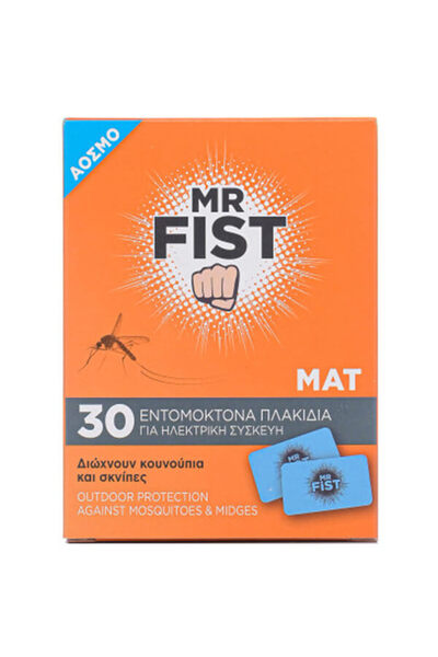MR FIST ΤΑΜΠΛΕΤΕΣ ΕΝΤΟΜΩΝ (30τεμ.)