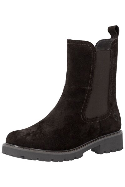 Remonte Stiefelette