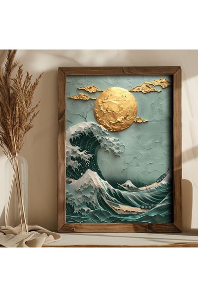 OEM Tablou decorativ înrămat din MDF 35x47x3.5 cm, MDF de 3mm, ramă din molid...