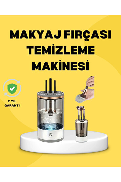ARMÜZ جهاز غسيل فرش المكياج الأوتوماتيكي مناسب لجميع المقاسات