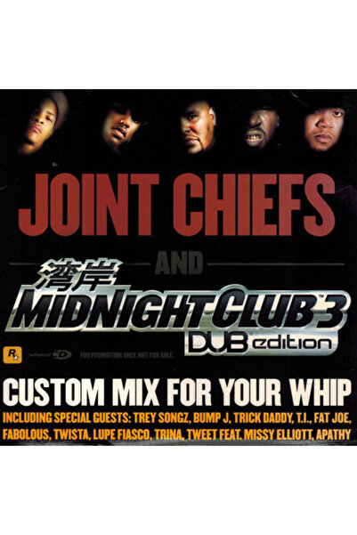 MICROSOFT Joint Chiefs & Midnight Club 3 Dub Edition Παιχνίδι XBOX (Μεταχειρι...
