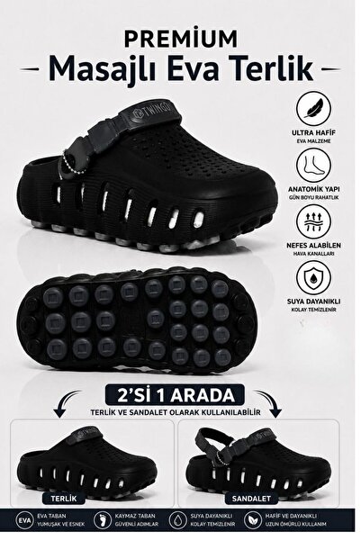 Twingomax Premium Massage Daily Orthopedic Lux Eva Παντόφλες Unisex