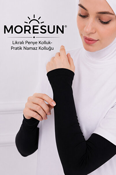 MORESUN أكمام من القطن الممشط الليكرا - أكمام صلاة عملية للنساء المحجبات، زوج...