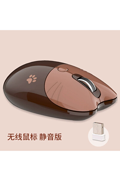 Choice ماوس لاسلكي بني اللون بتصميم قطة لطيفة 2.4 جيجا هرتز، نقر صامت، تصميم ...