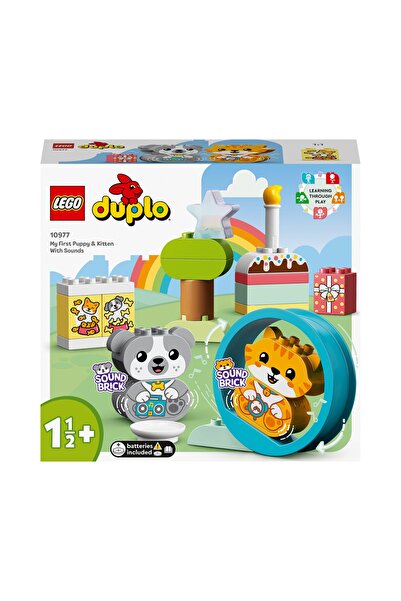 LegoPazar Lego Duplo Primul meu cățeluș și pisicuță 10977