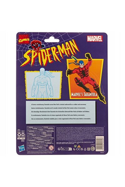 NO BRAND Legendele benziilor desenate Marvel Spider-Man, figurina de colecție...
