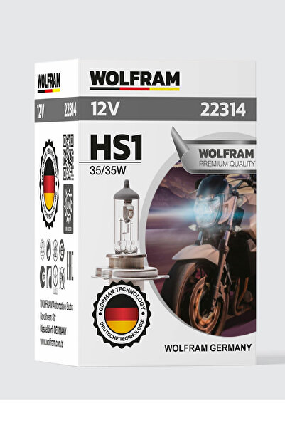 HS1 H4 12V 35/35W STANDART FAR AMPUL