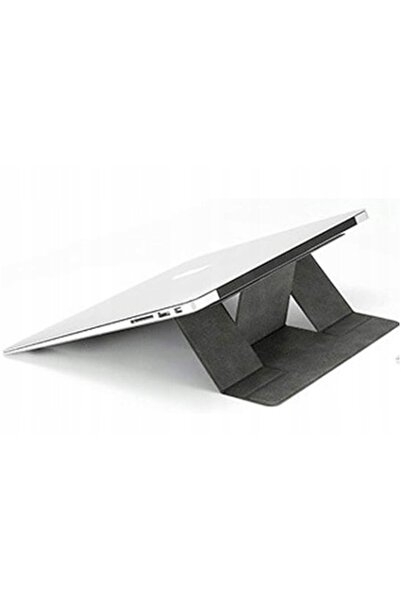 NO BRAND Suport laptop auriu MOFT Laptop S
