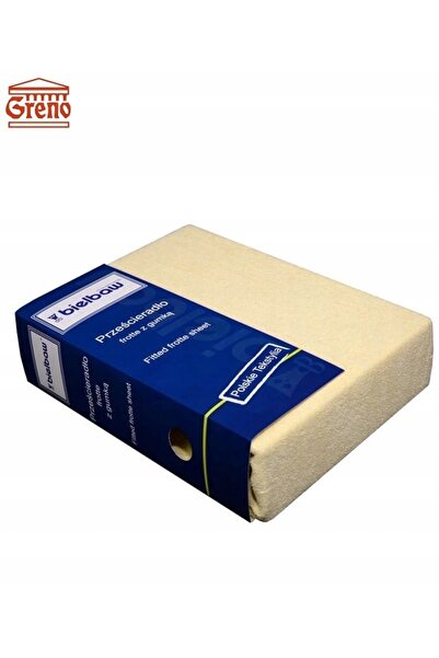 NO BRAND Cearșaf de pat din bambus terry 220x200 015 CAPPUCI