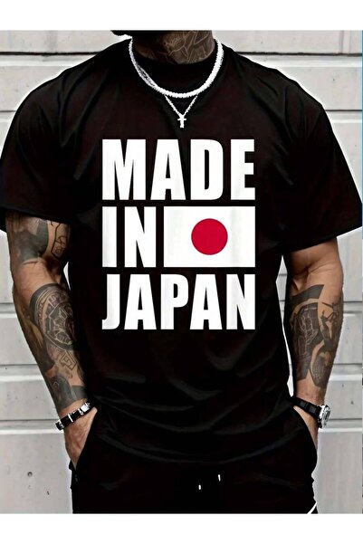 799 100% Cotton Made In Japan - Japanese Flag Pride T-Shirt Men's Women's Vin...