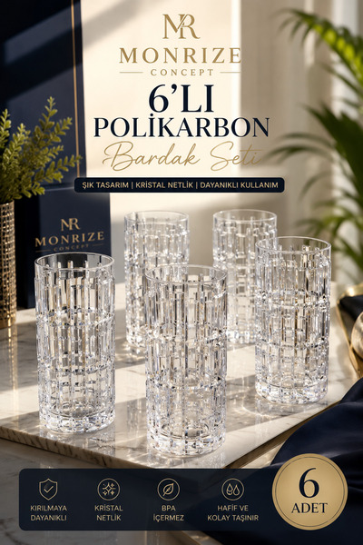 Monrize Concept Stone Series 6-Piece 300 ml Polycarbonate Cocktail Glass Soft...