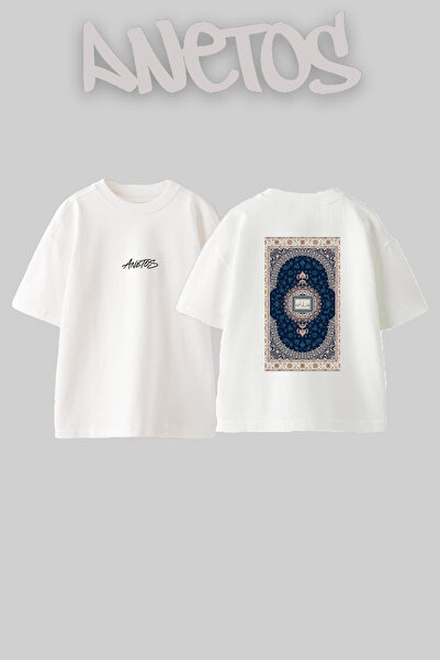 Anetos Prayer Rug_2 Design Back Printed Cotton White Oversize T-Shirt