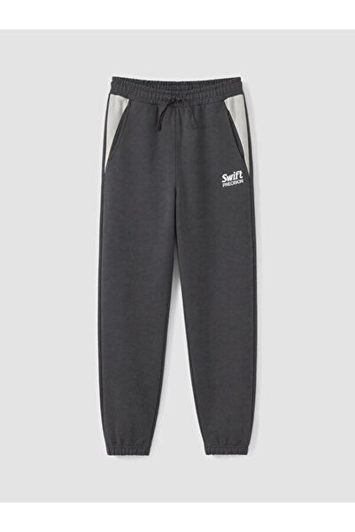 LC Waikiki I Printed Boy's Sweatpants Jogger Pants from Freezen Store
