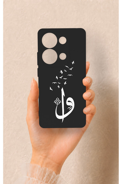 Vip Case Redmi Note 13 Pro 4G Uyumlu Elif Vav Desenli Silikon Kılıf