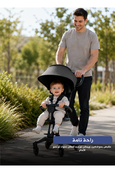 Generic Brand عربة أطفال محمولة للسفر خفيفة الوزن قابلة للطي مع مقعد قابل للع...