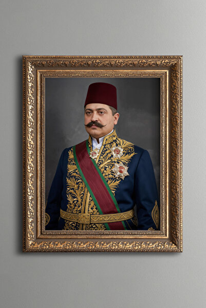 epiqart صورة تالات باشا - لوحة بتصميم عتيق - نموذج سميك