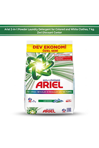 Ariel Detergent pudră 2-în-1 pentru haine colorate și albe, 7 kg. Dizolvare r...