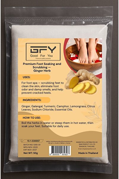 caris gold ae GFY Premium Foot Soaking and Scrubbing 50g – Ginger Herb
