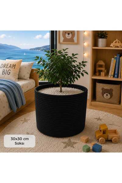 SHLM TEKSTİL 30X30 Handwoven Flower Pot, Jute Flower Pot, Decorative Flower Pot