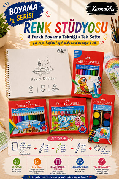 Faber Castell سلسلة الرسم باللون الأبيض مقاس 25 × 35 سم، 40 ورقة، دفتر رسم وف...